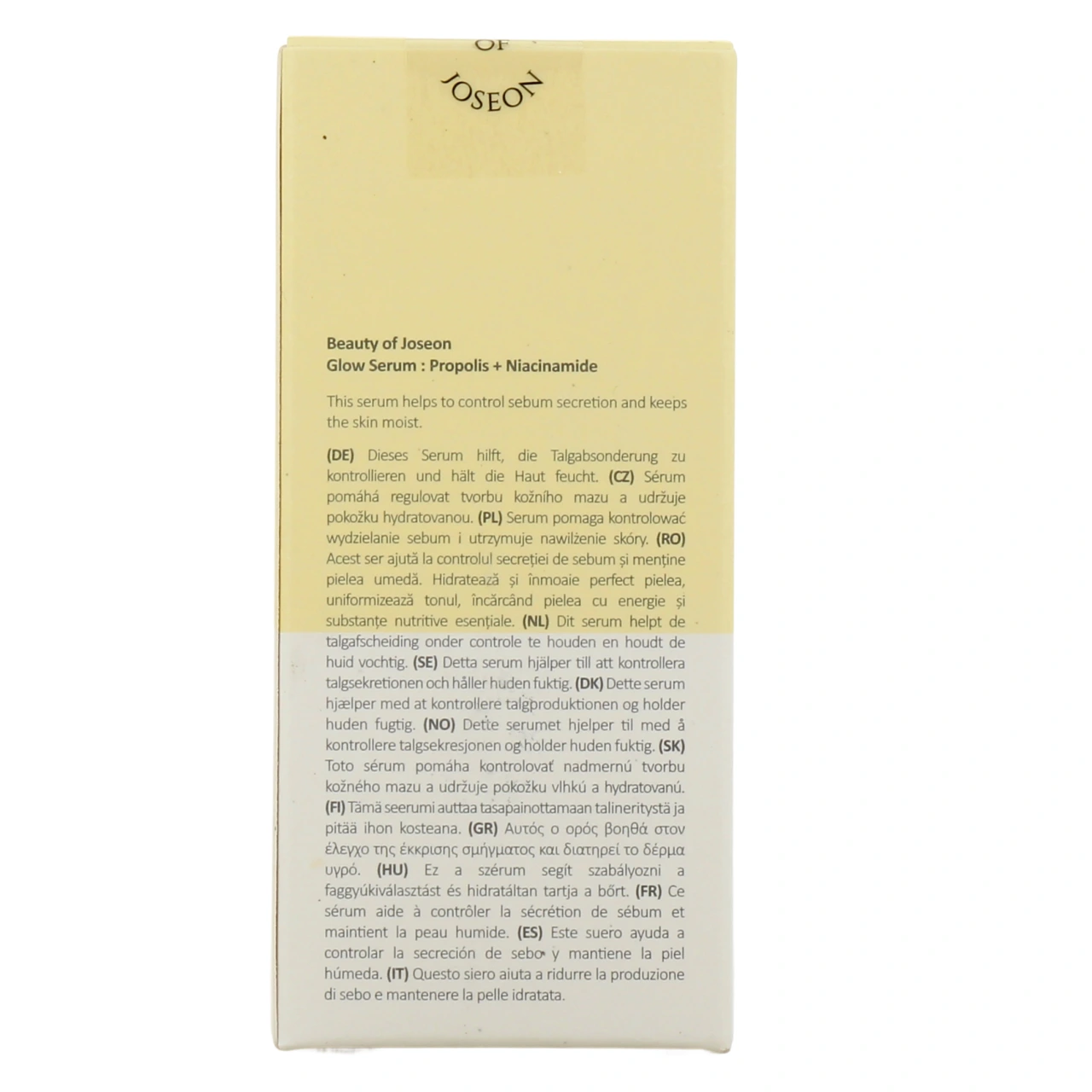 Beauty of Joseon Glow Serum - Vue 3