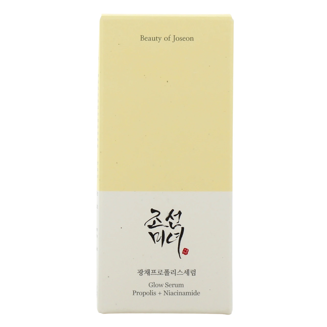 Beauty of Joseon Glow Serum - Vue 2