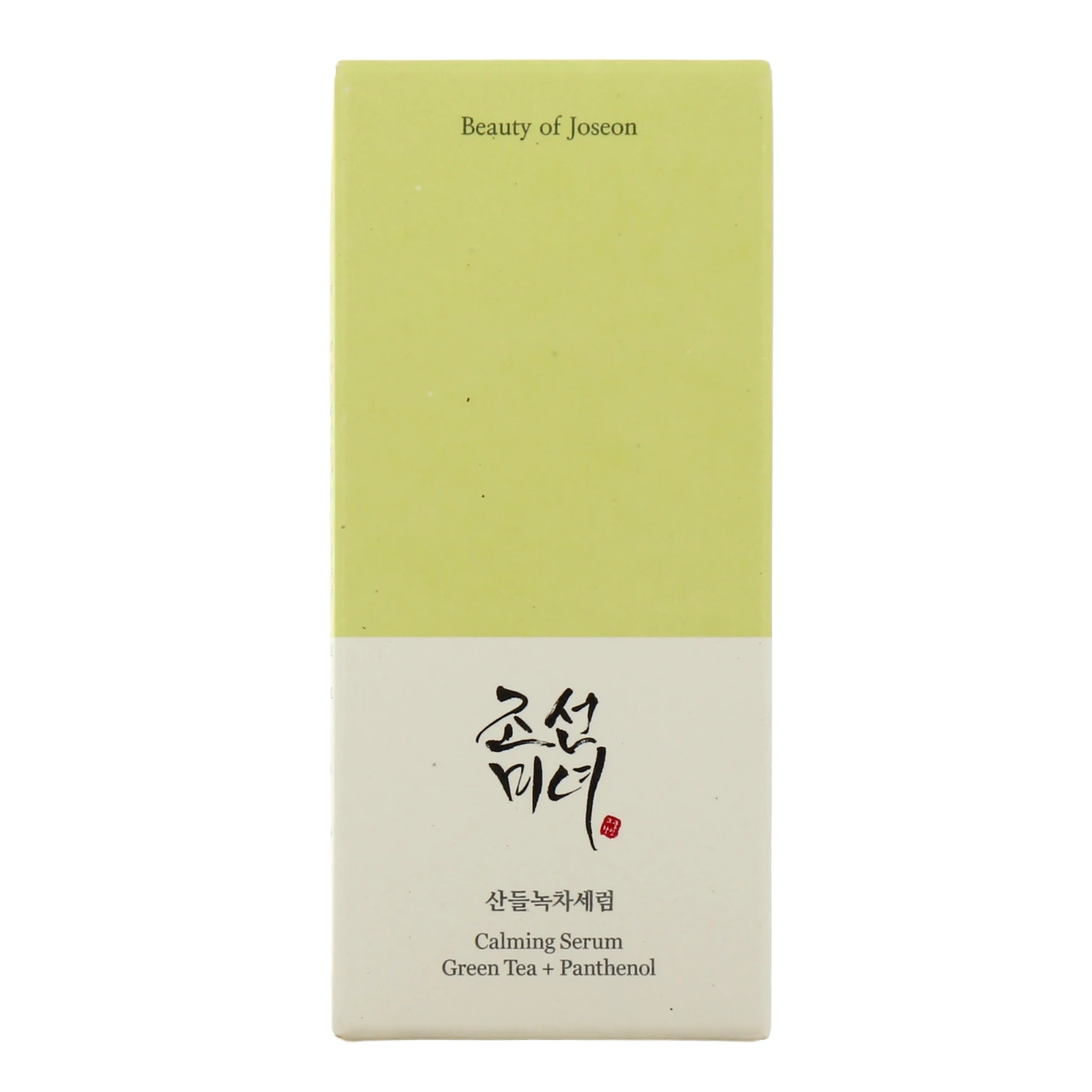 Beauty of Joseon Calming Serum - Vue 2