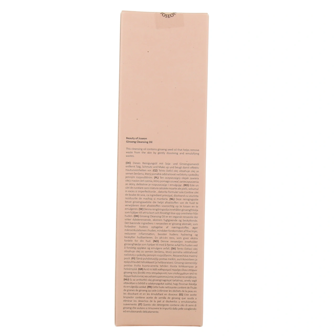 Beauty of Joseon Ginseng Cleansing Oil - Vue 3