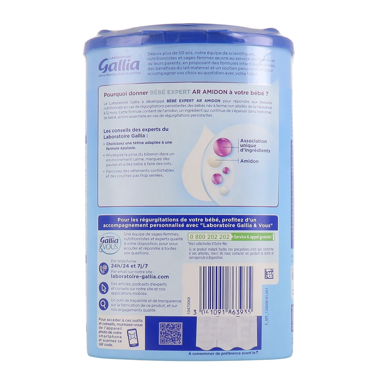 Gallia Expert Lait AR Amidon - Vue 3