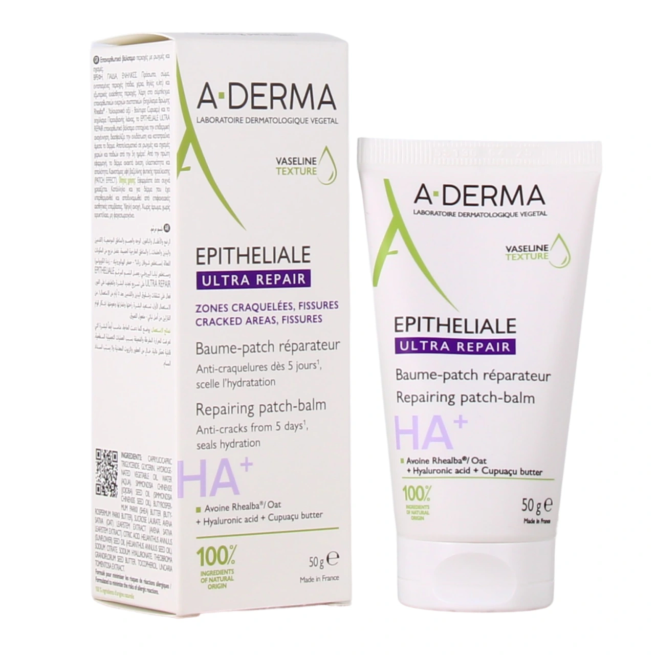A-Derma Baume Patch Réparateur Epitheliale A.H - A-Derma