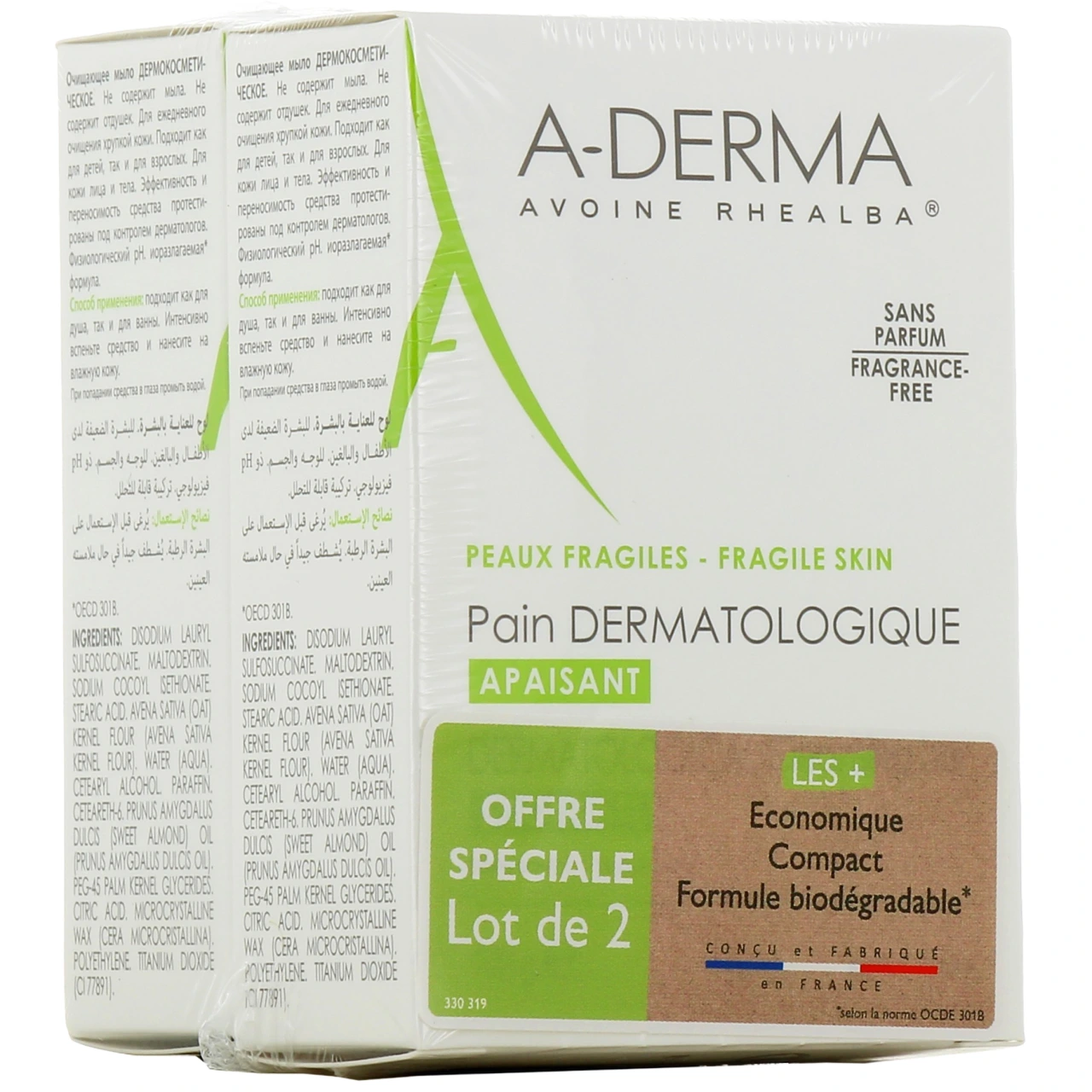 A-Derma Pain Dermatologique Apaisant - Vue 7
