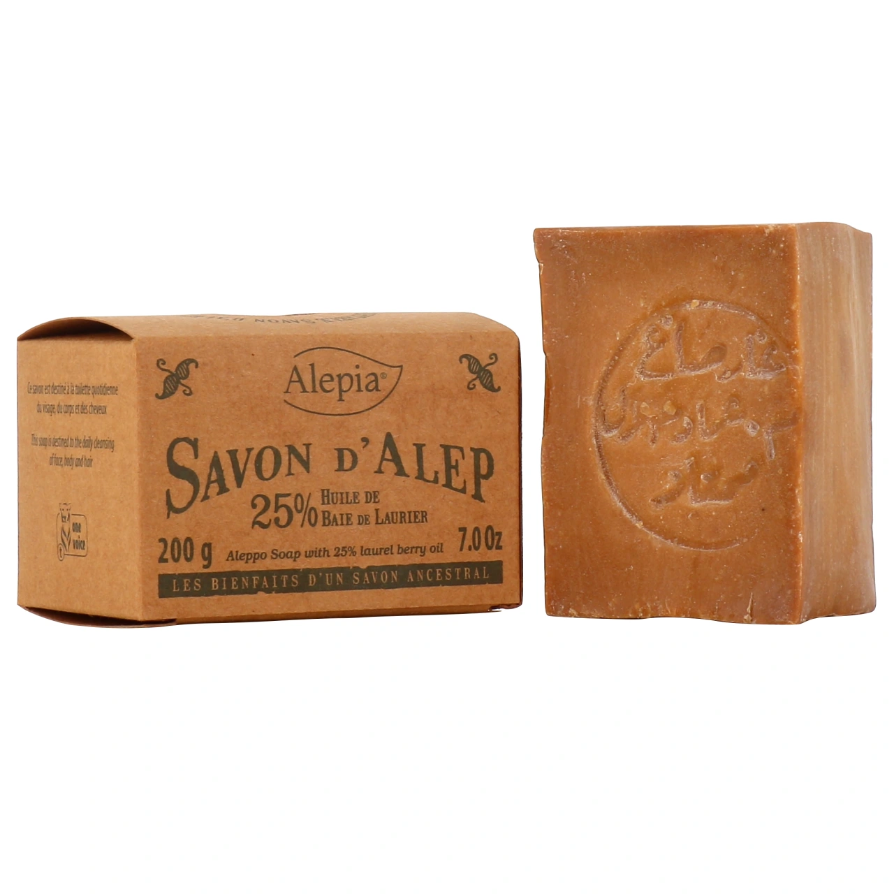 Alepia Savon d'Alep - Vue 4