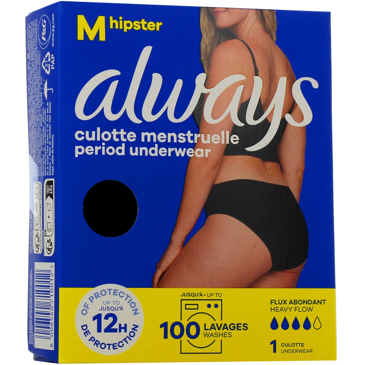 Always Culotte de Règles Lavable - Vue 3