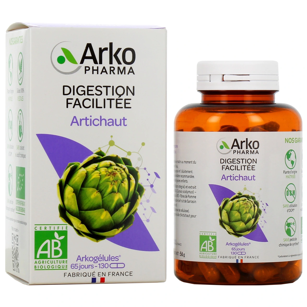 Arkogélules Artichaut Bio - Vue 4
