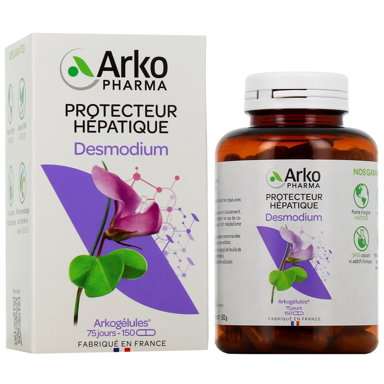 Arkogélules Desmodium - Vue 4