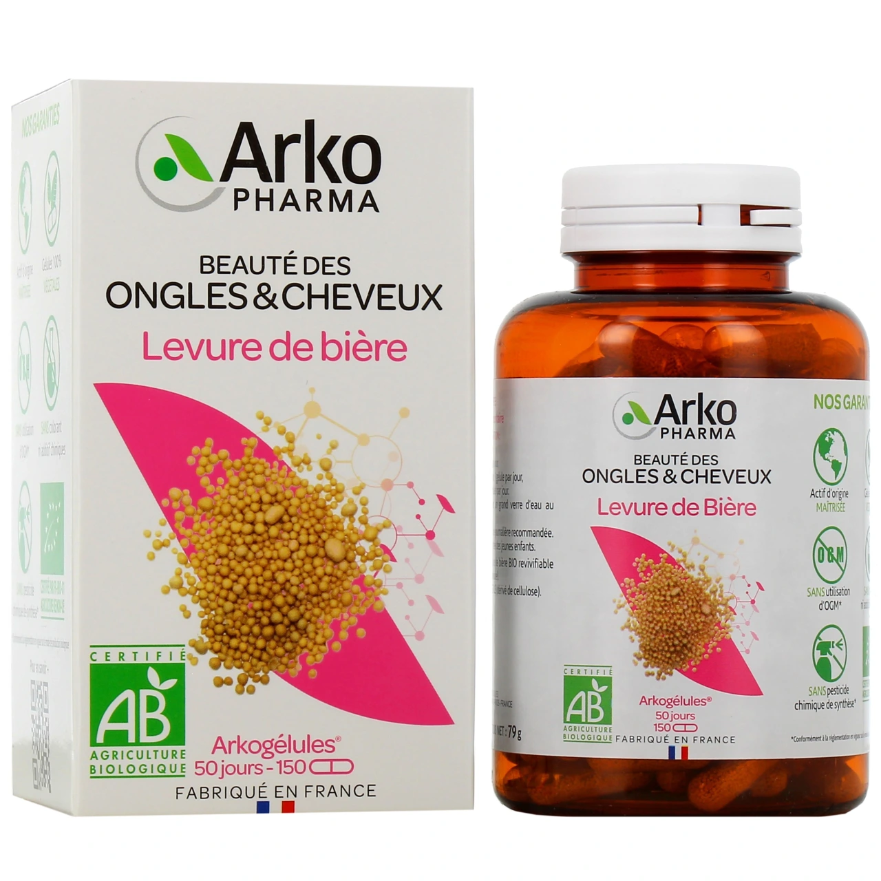 Arkogélules Levure de bière Bio gélules - Vue 4