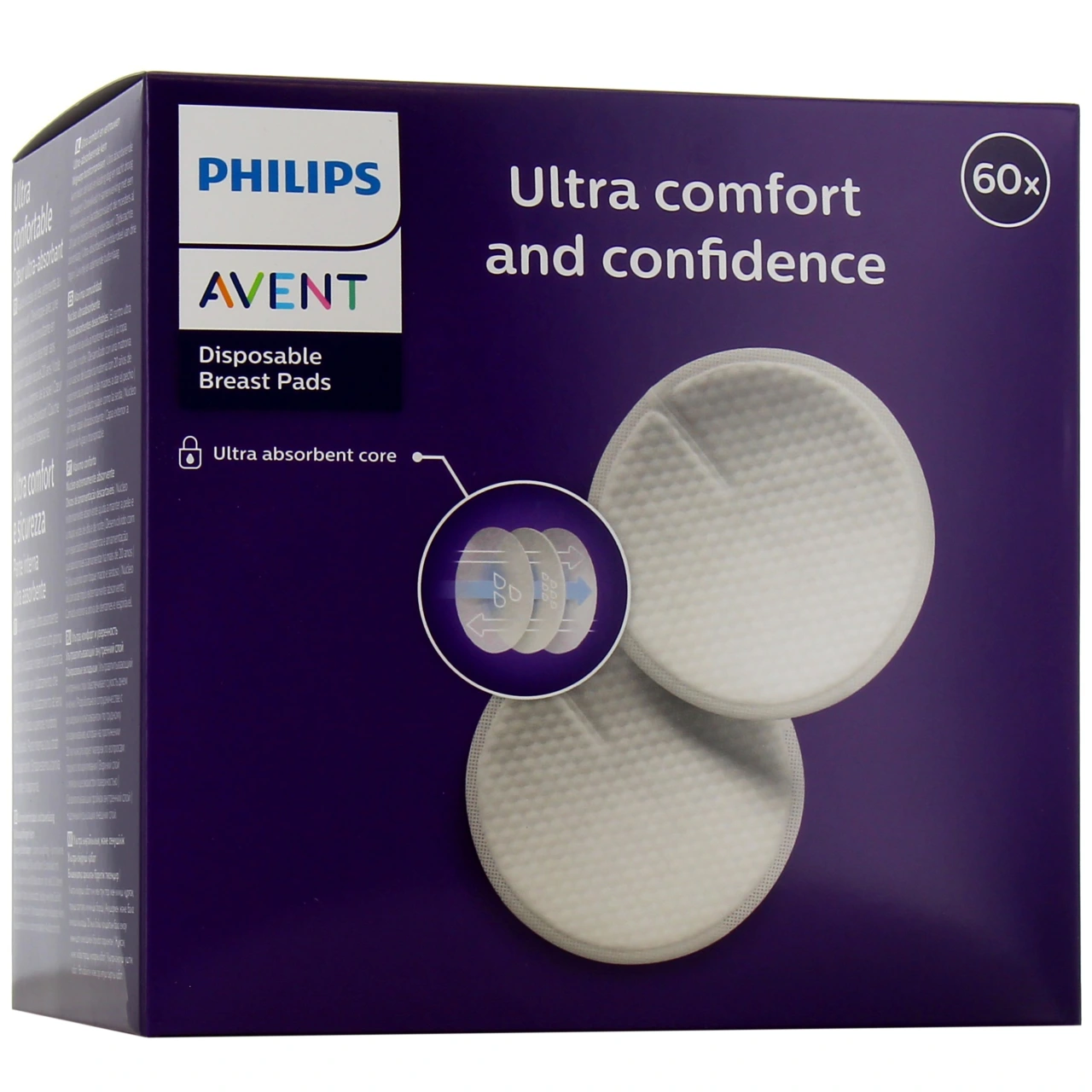 Avent Coussinets d'allaitement jetables - Vue 3