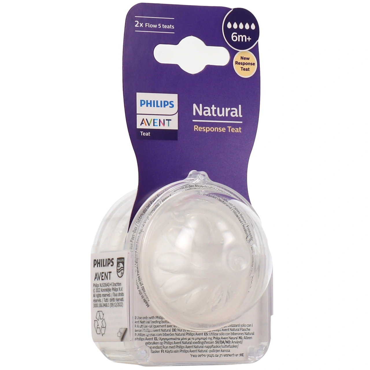 Avent Natural Response Tétine - Vue 13