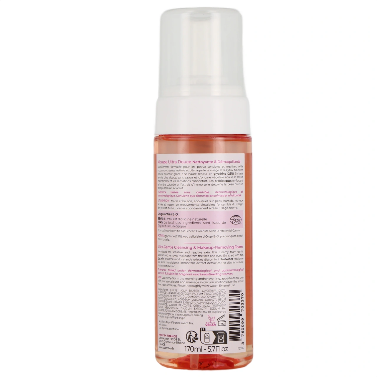 B Com Bio Mousse Nettoyante Démaquillante - Vue 3