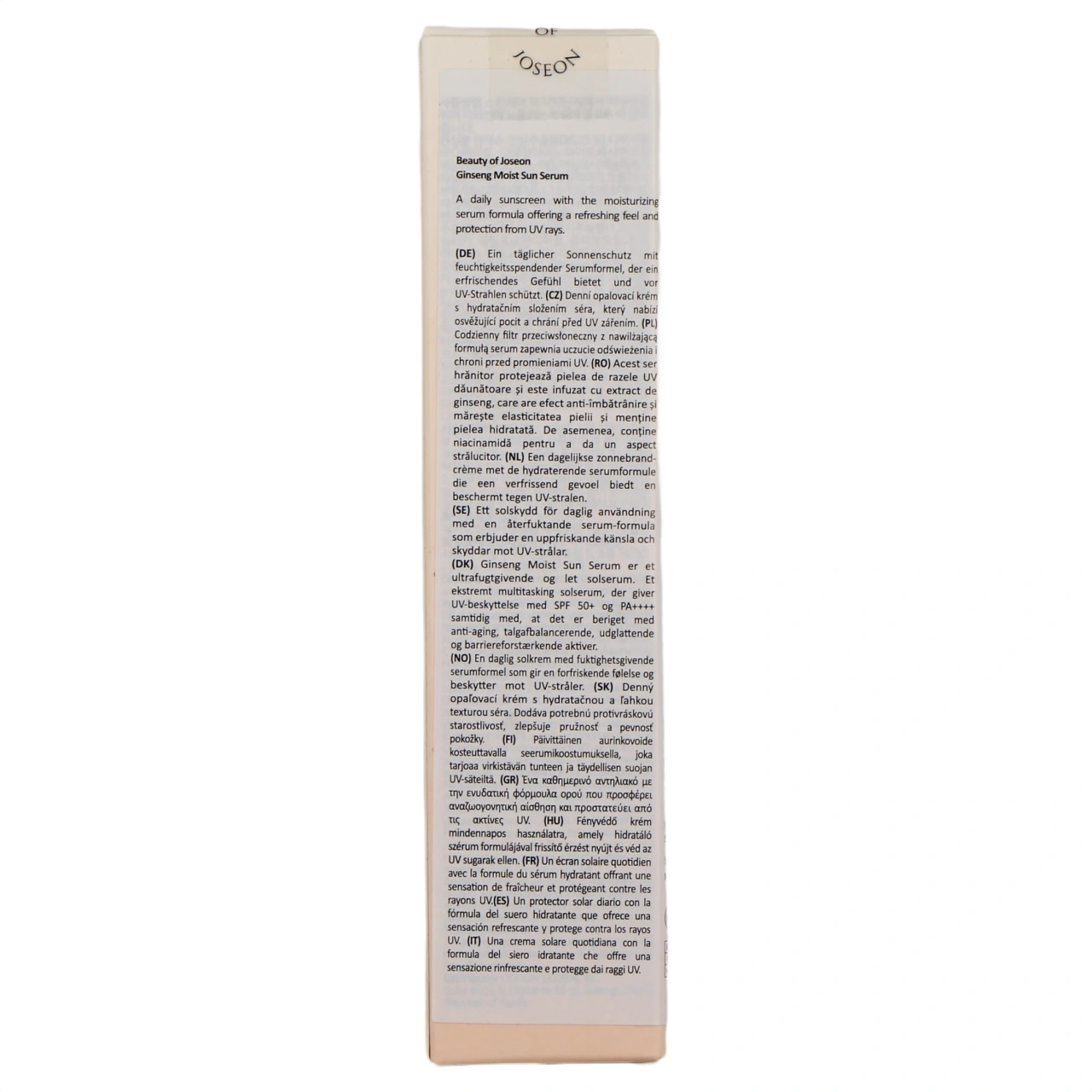 Beauty of Joseon Ginseng Moist Sun Serum - Vue 3