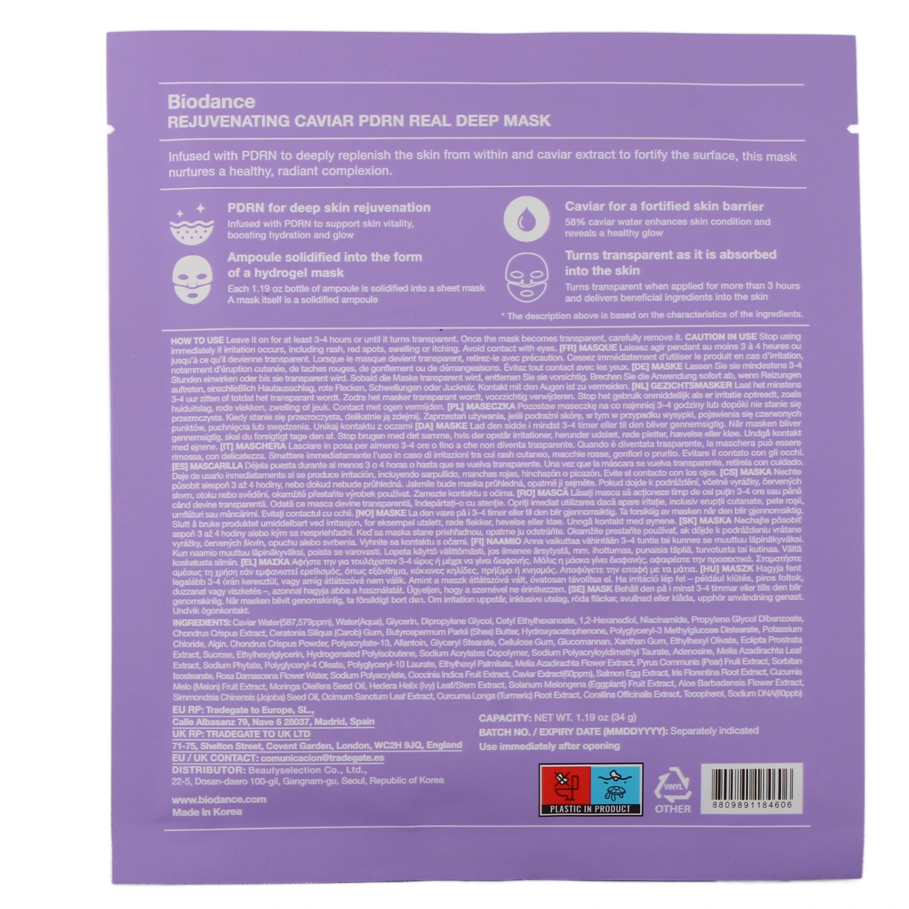 Biodance Masque - Vue 9