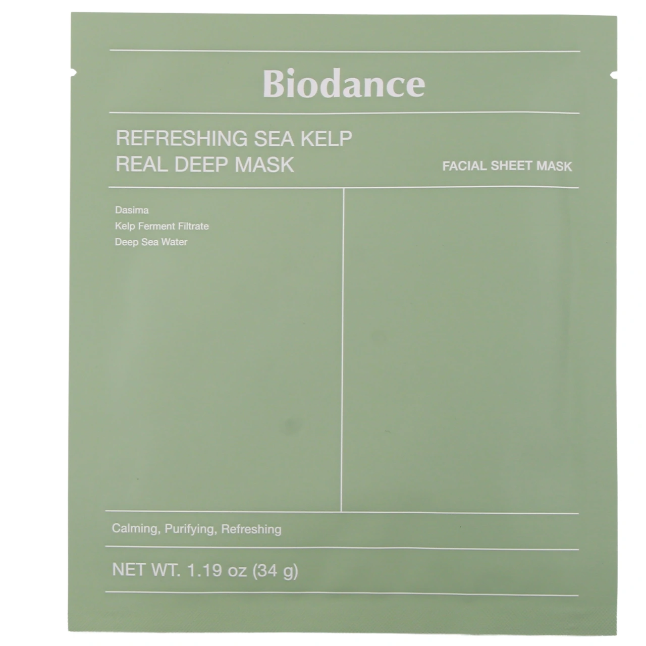 Biodance Masque - Vue 3