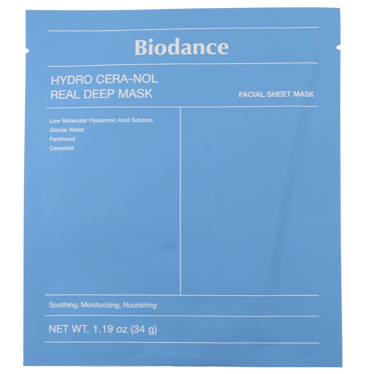 Biodance Masque - Vue 5