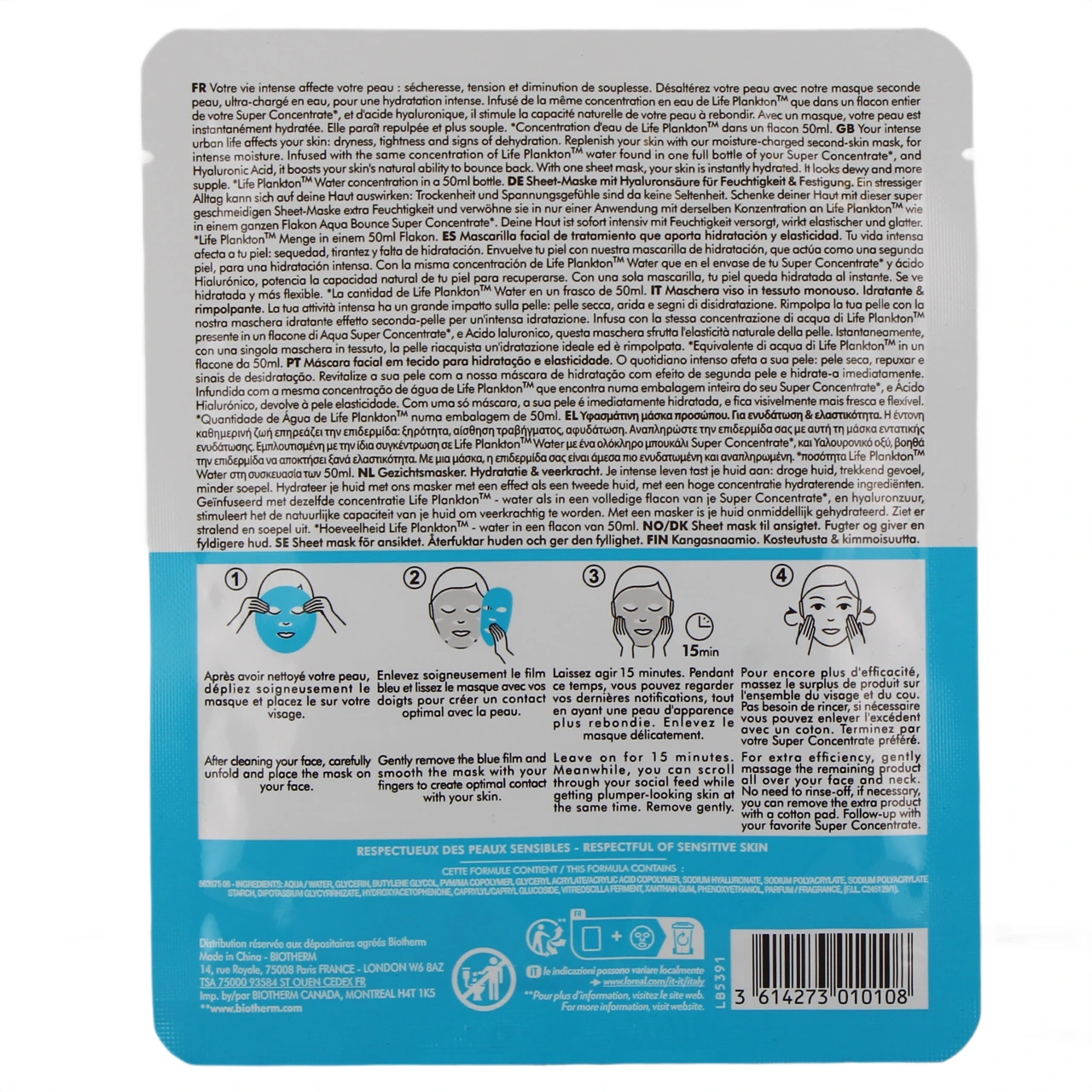 Biotherm Aqua Bounce Flash Mask - Vue 2