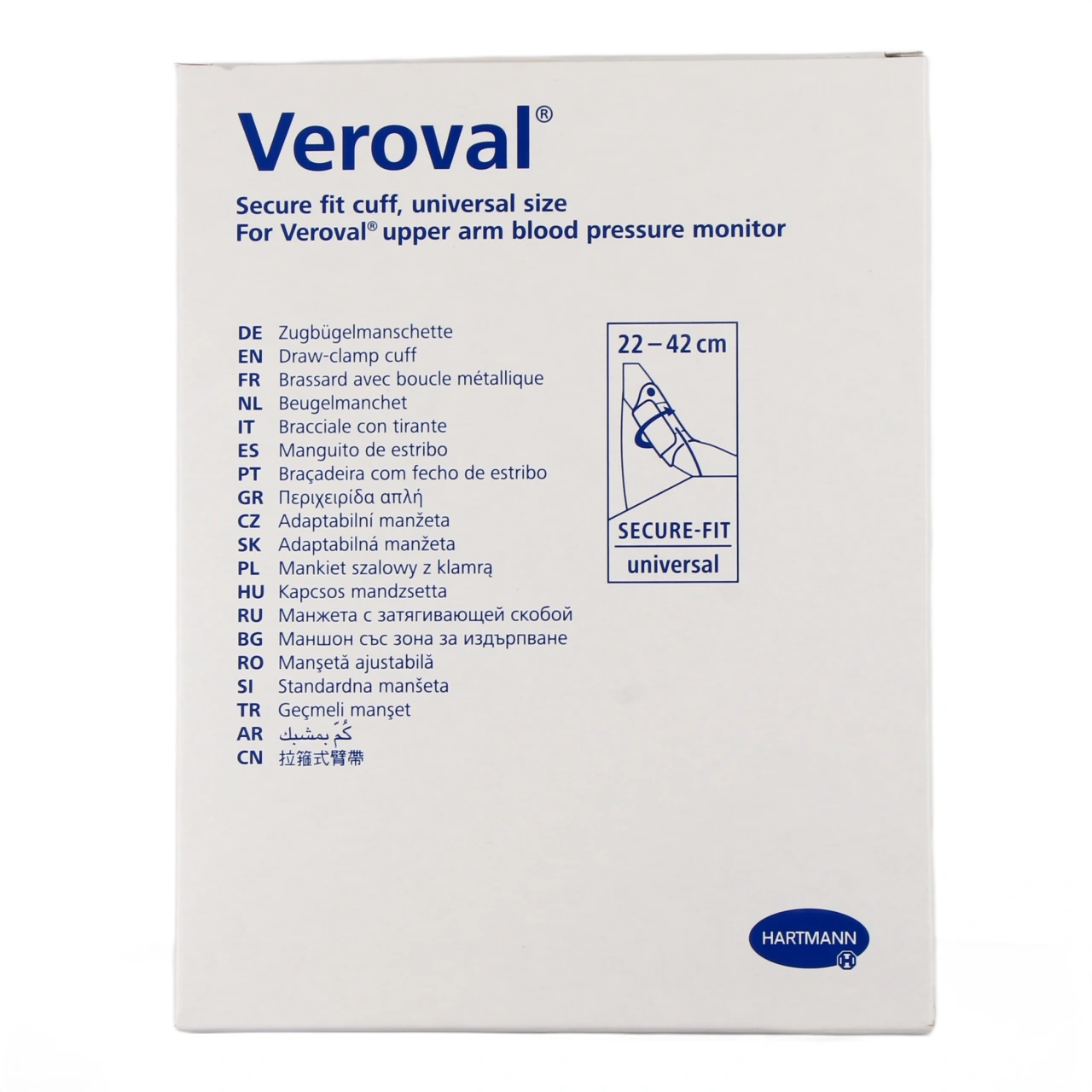 Brassard Universel pour Tensiomètre Veroval - Vue 2