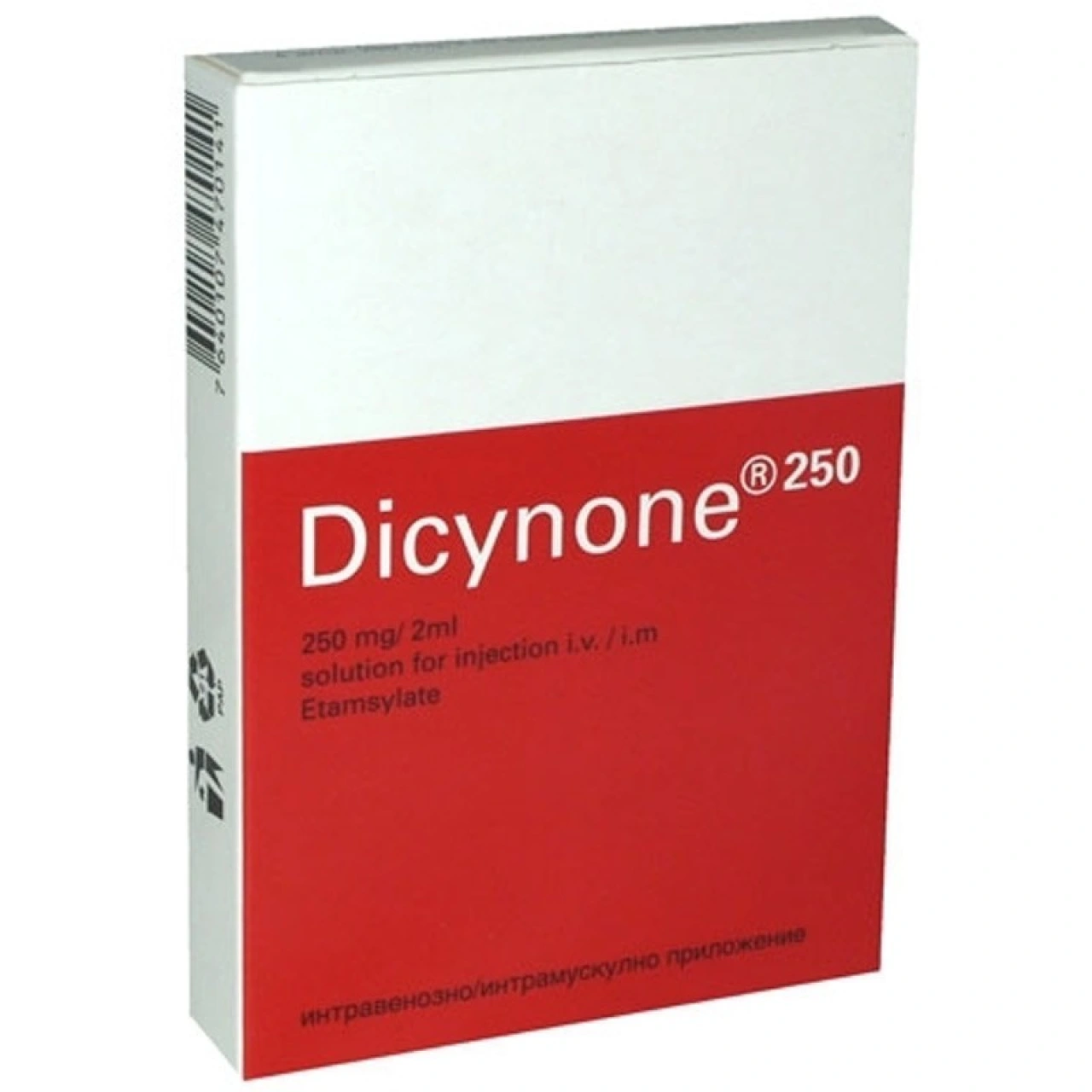 Dicynone - Vue 2
