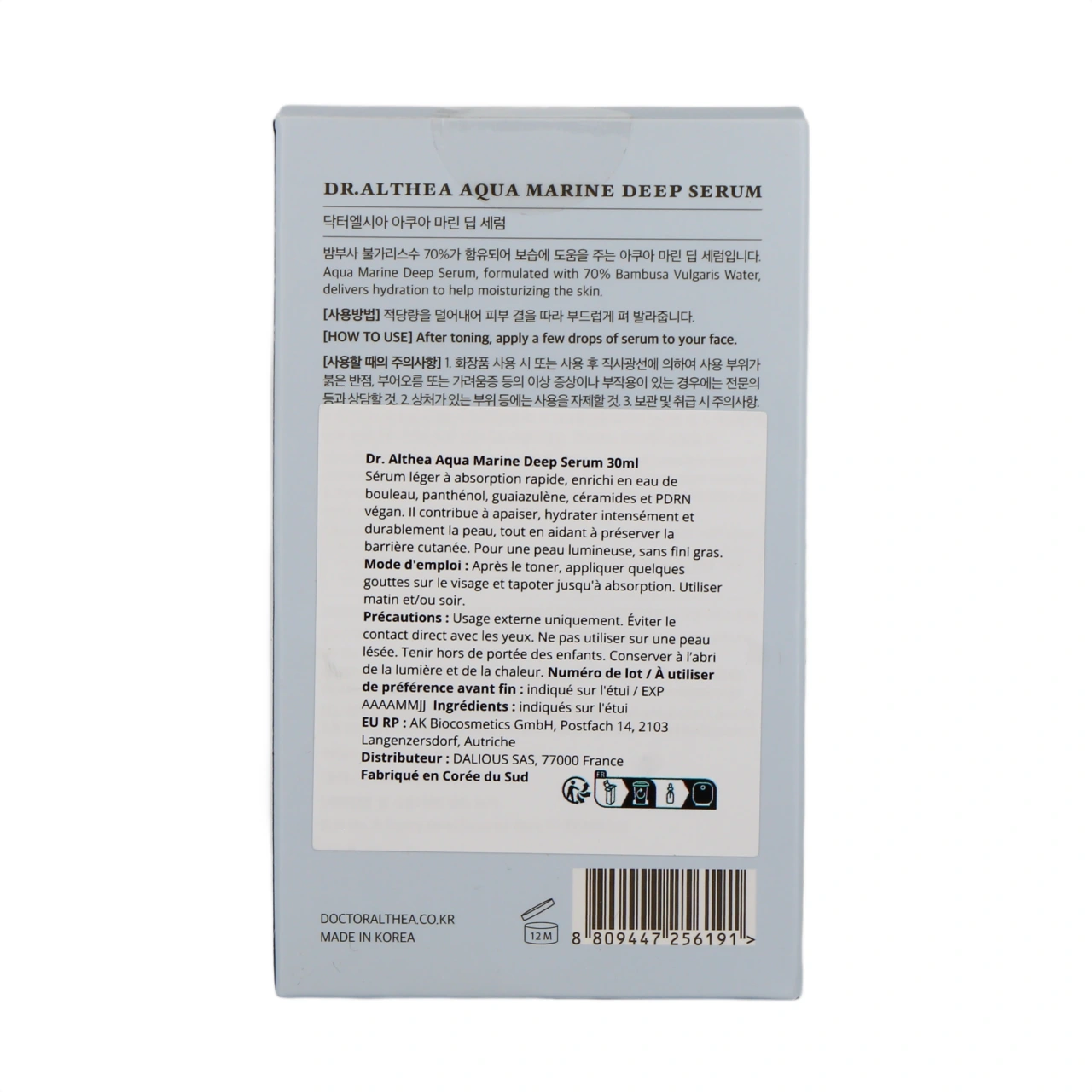 Dr. Althea Aqua Marine Deep Serum - Vue 3