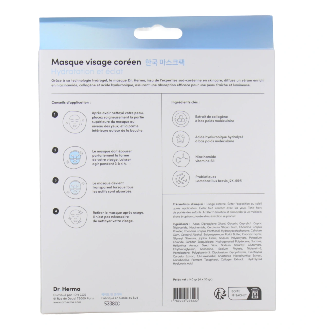 Dr Herma Masque Hydrogel - Vue 4