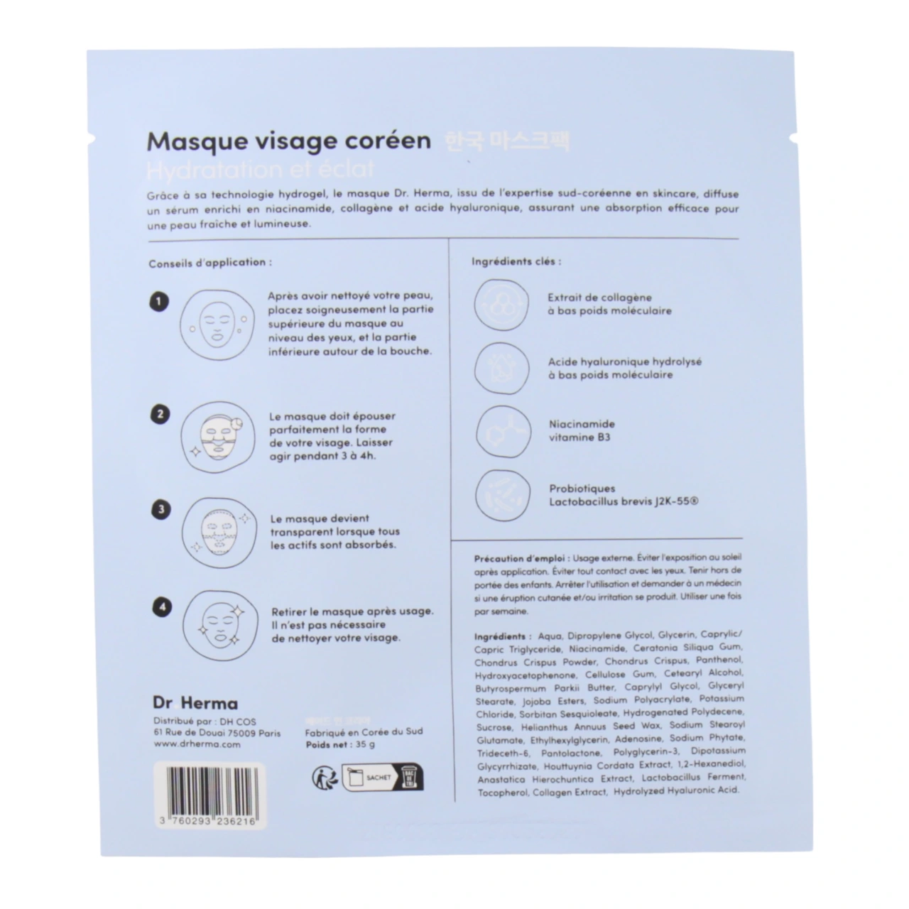 Dr Herma Masque Hydrogel - Vue 2