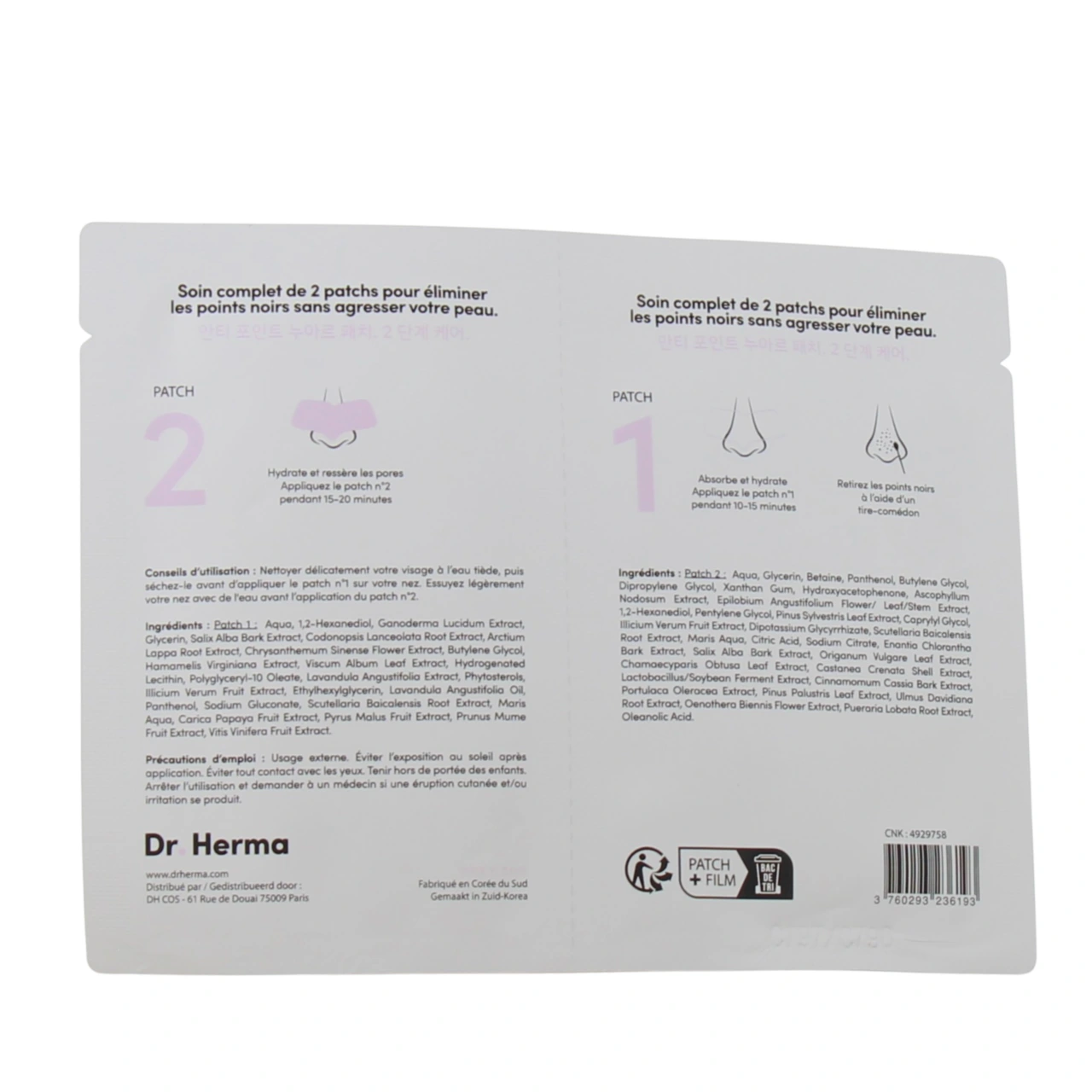 Dr Herma Patch Nez Anti-Points Noirs - Vue 2