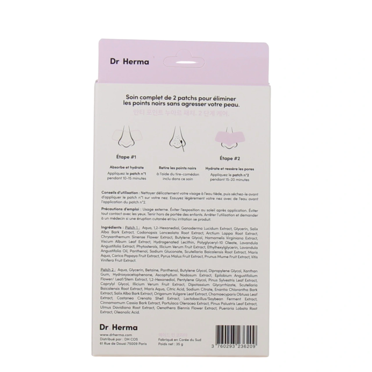 Dr Herma Patch Nez Anti-Points Noirs - Vue 4