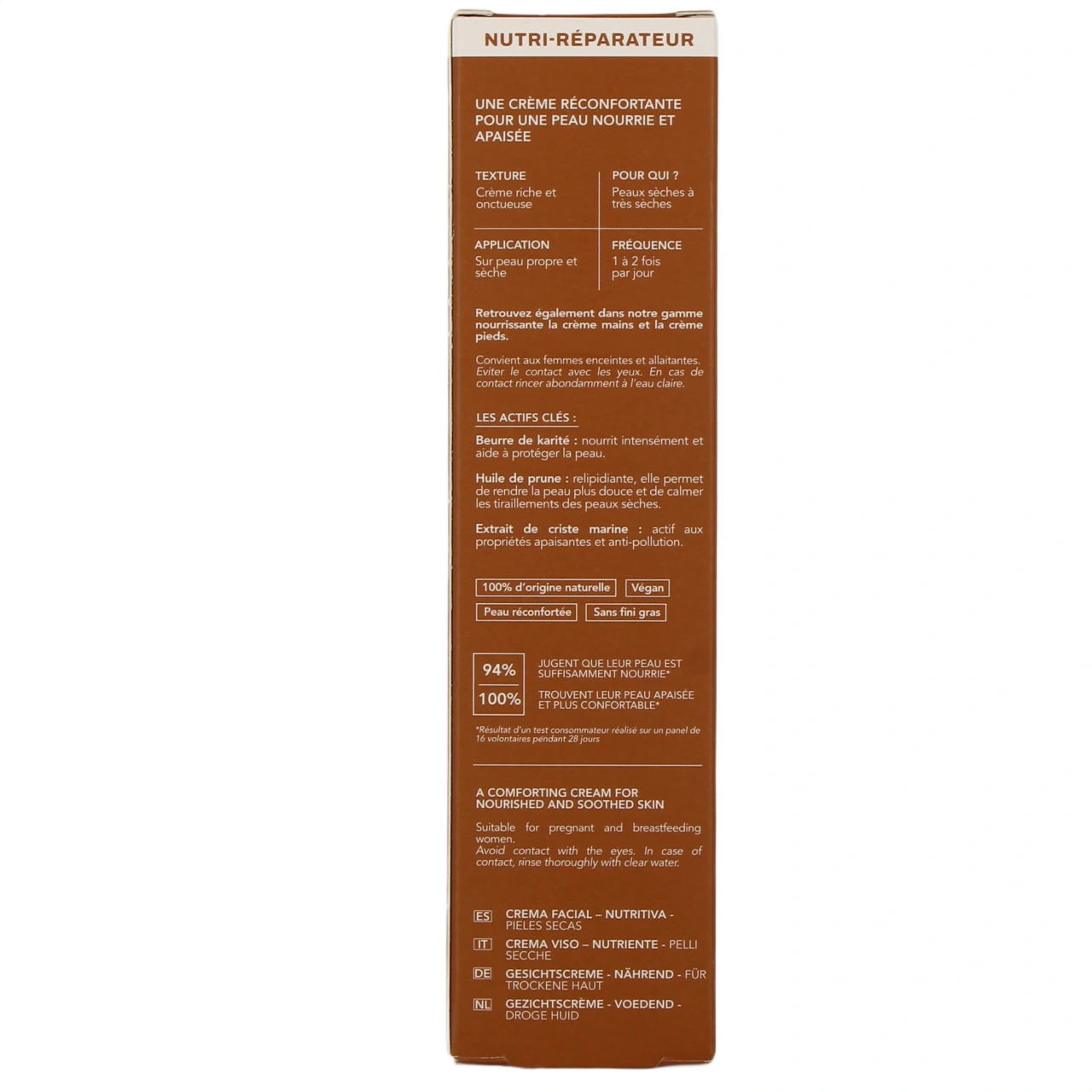 Endro Crème Nourrissante - Vue 3