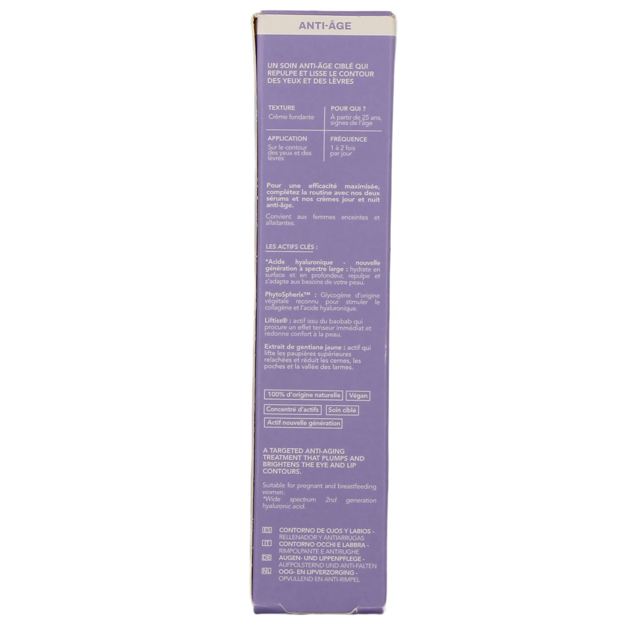 Endro Soin Contour Yeux & Lèvres - Vue 3