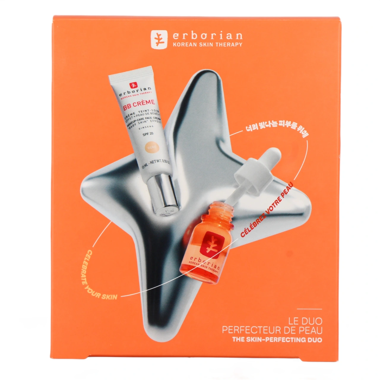 Erborian BB Crème au Ginseng - Vue 30