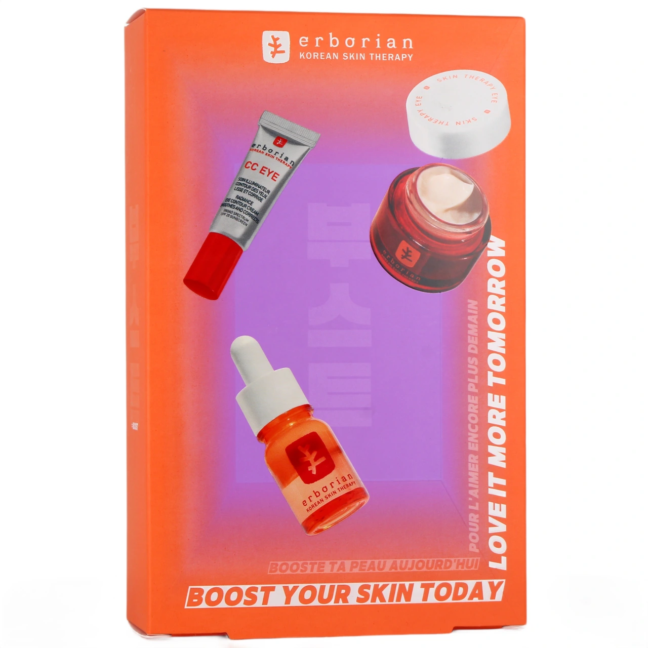 Erborian Coffret Booste Ta Peau - Erborian