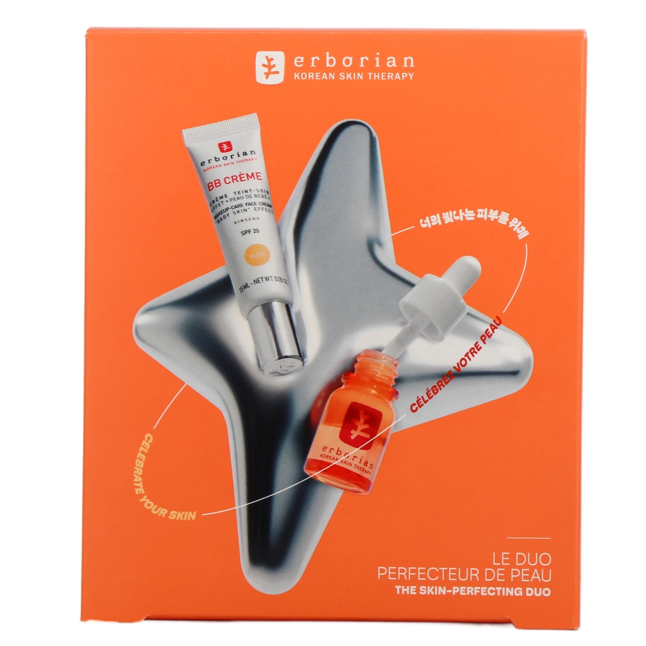 Erborian Coffret Duo Perfecteur de Peau - Vue 2