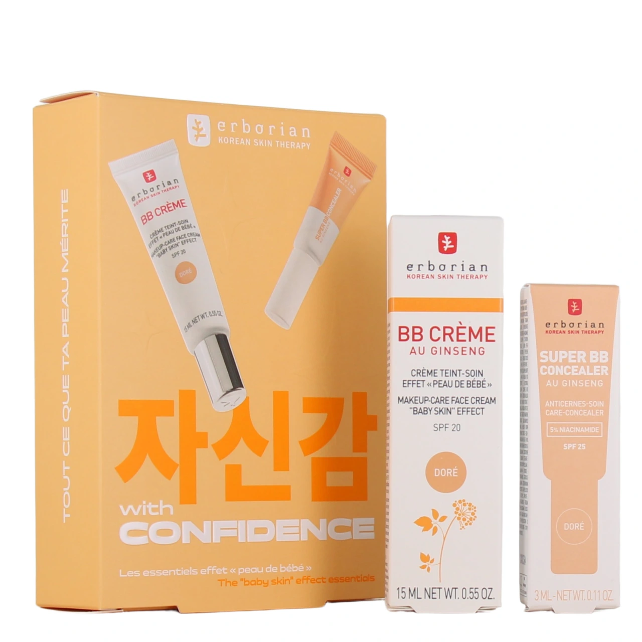 Erborian Coffret Essentiels Peau de Bébé - Vue 4