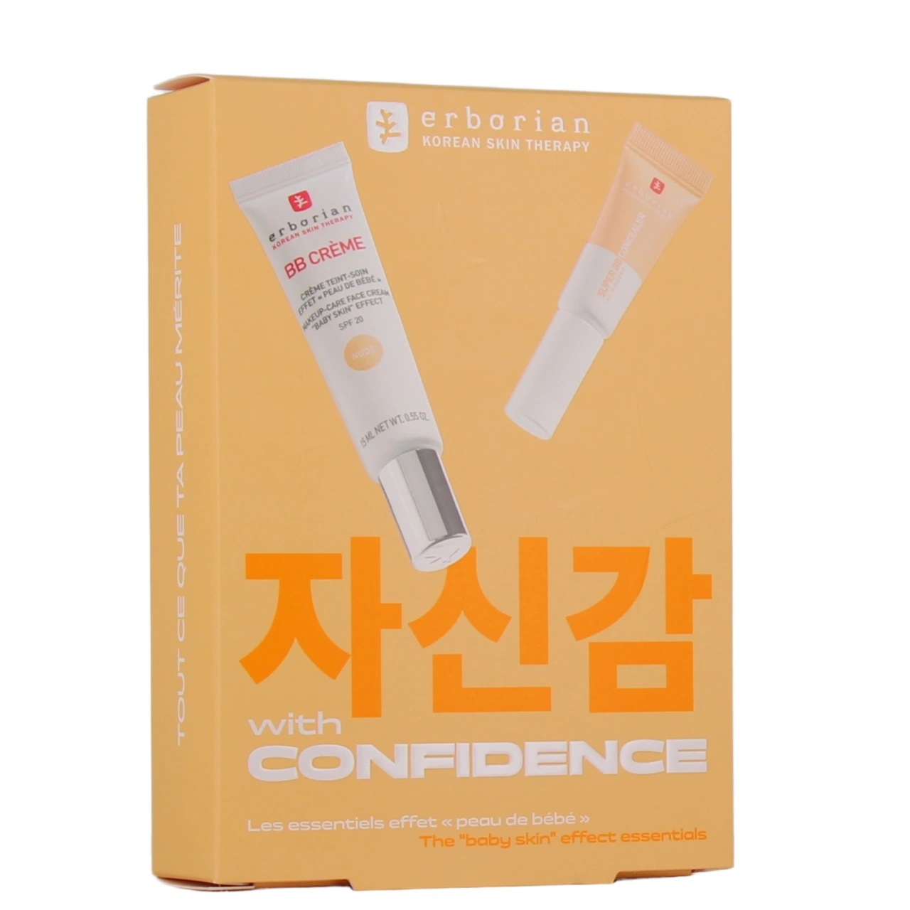 Erborian Coffret Essentiels Peau de Bébé - Vue 2