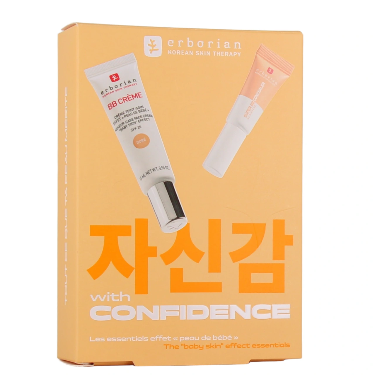 Erborian Coffret Essentiels Peau de Bébé - Vue 5