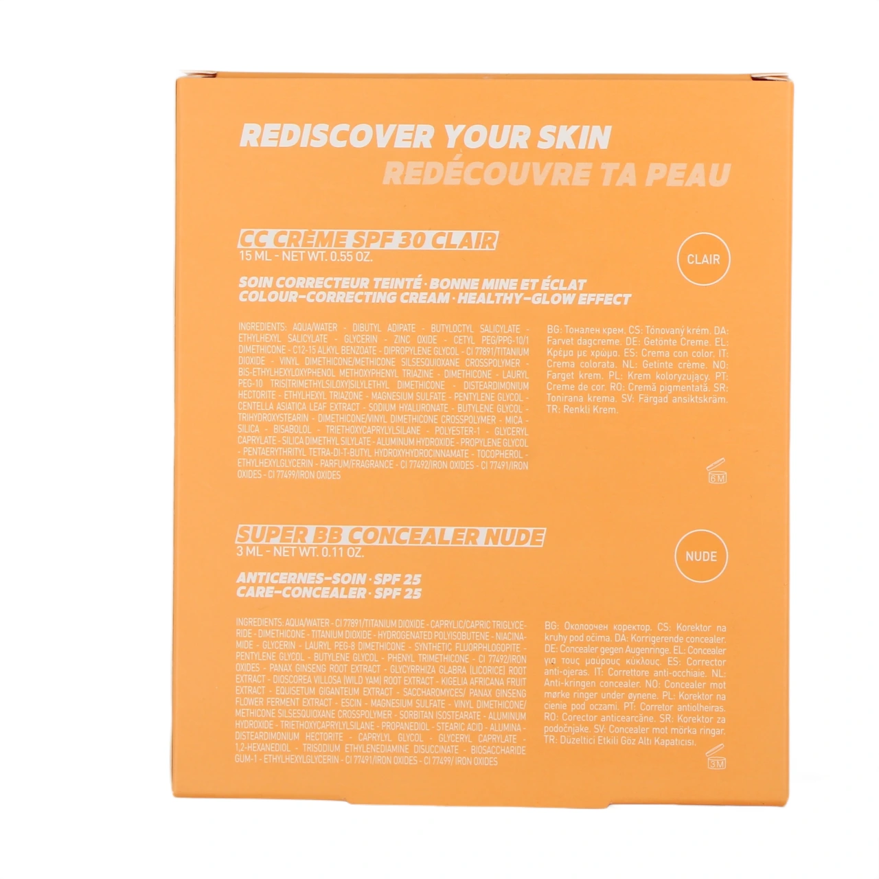 Erborian Coffret Illumine Ta Peau - Vue 3