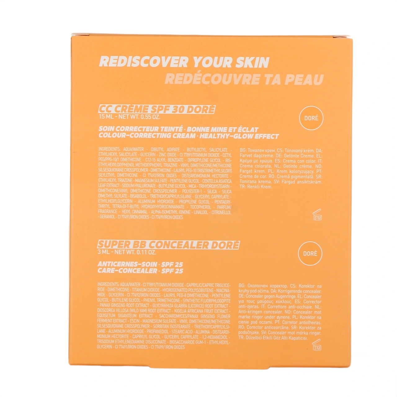 Erborian Coffret Illumine Ta Peau - Vue 6