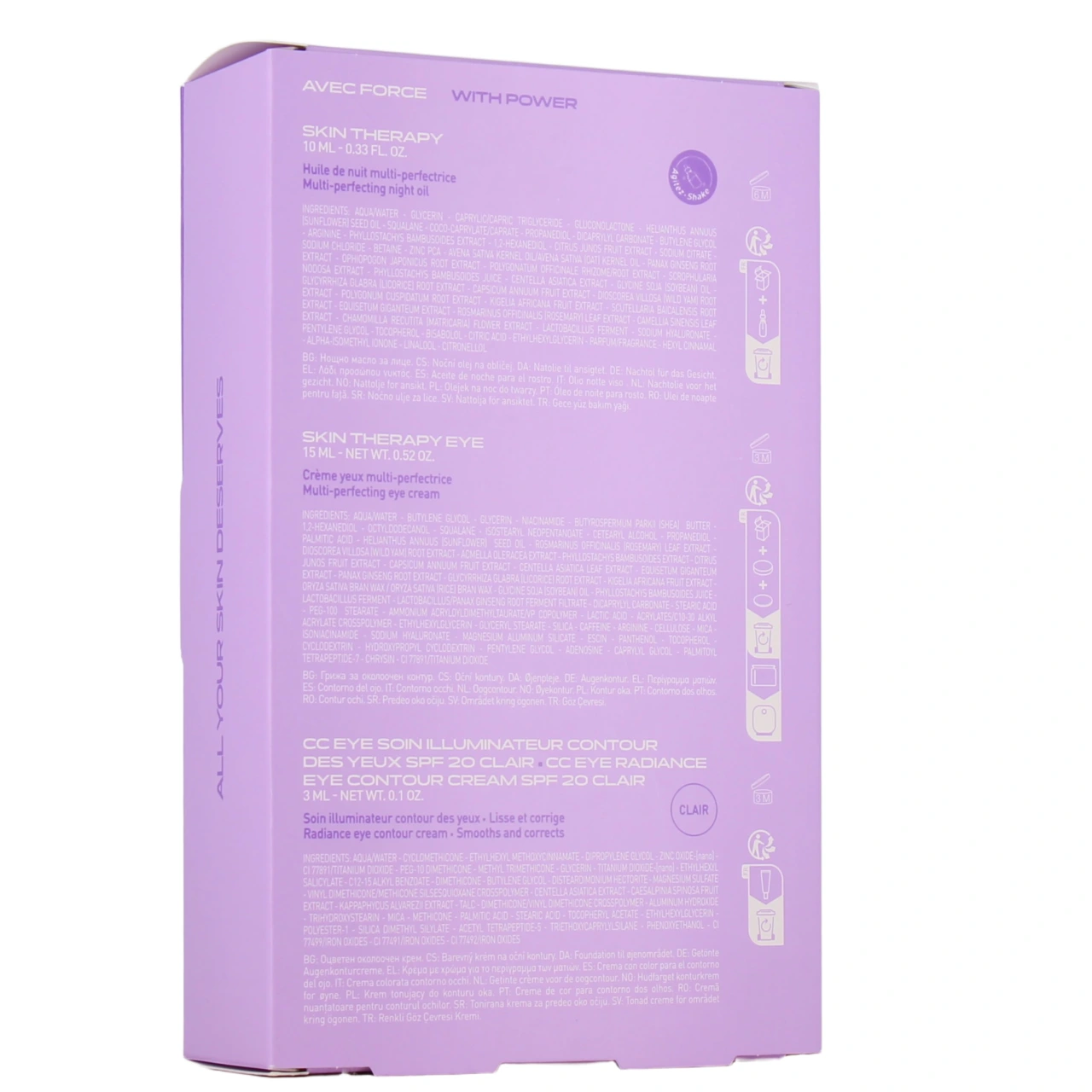 Erborian Coffret Incontournables Jour et Nuit - Vue 4