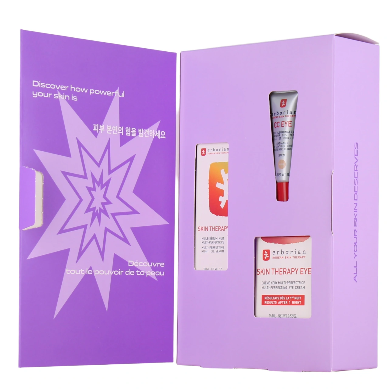 Erborian Coffret Incontournables Jour et Nuit - Vue 3
