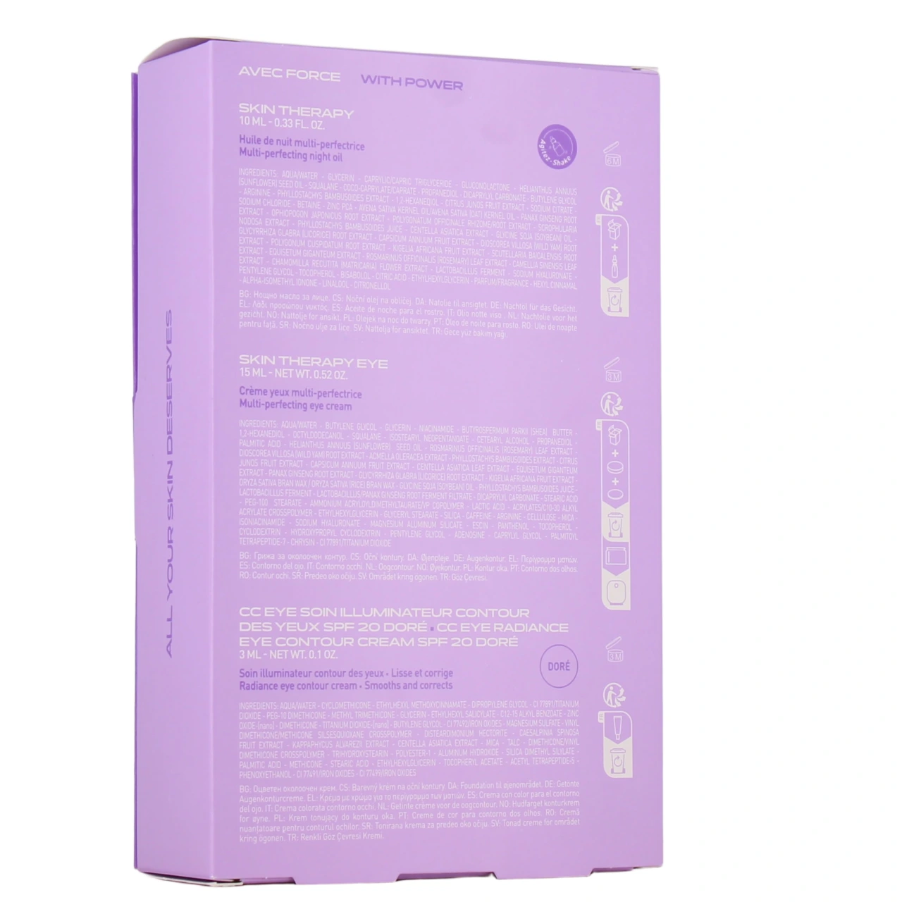 Erborian Coffret Incontournables Jour et Nuit - Vue 8