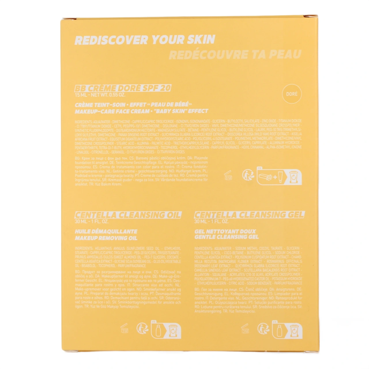 Erborian Coffret Lisse Ta Peau - Vue 6