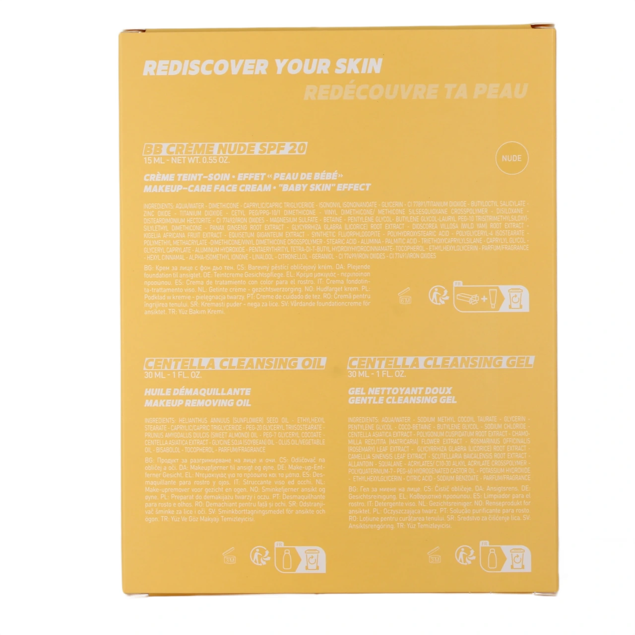 Erborian Coffret Lisse Ta Peau - Vue 6