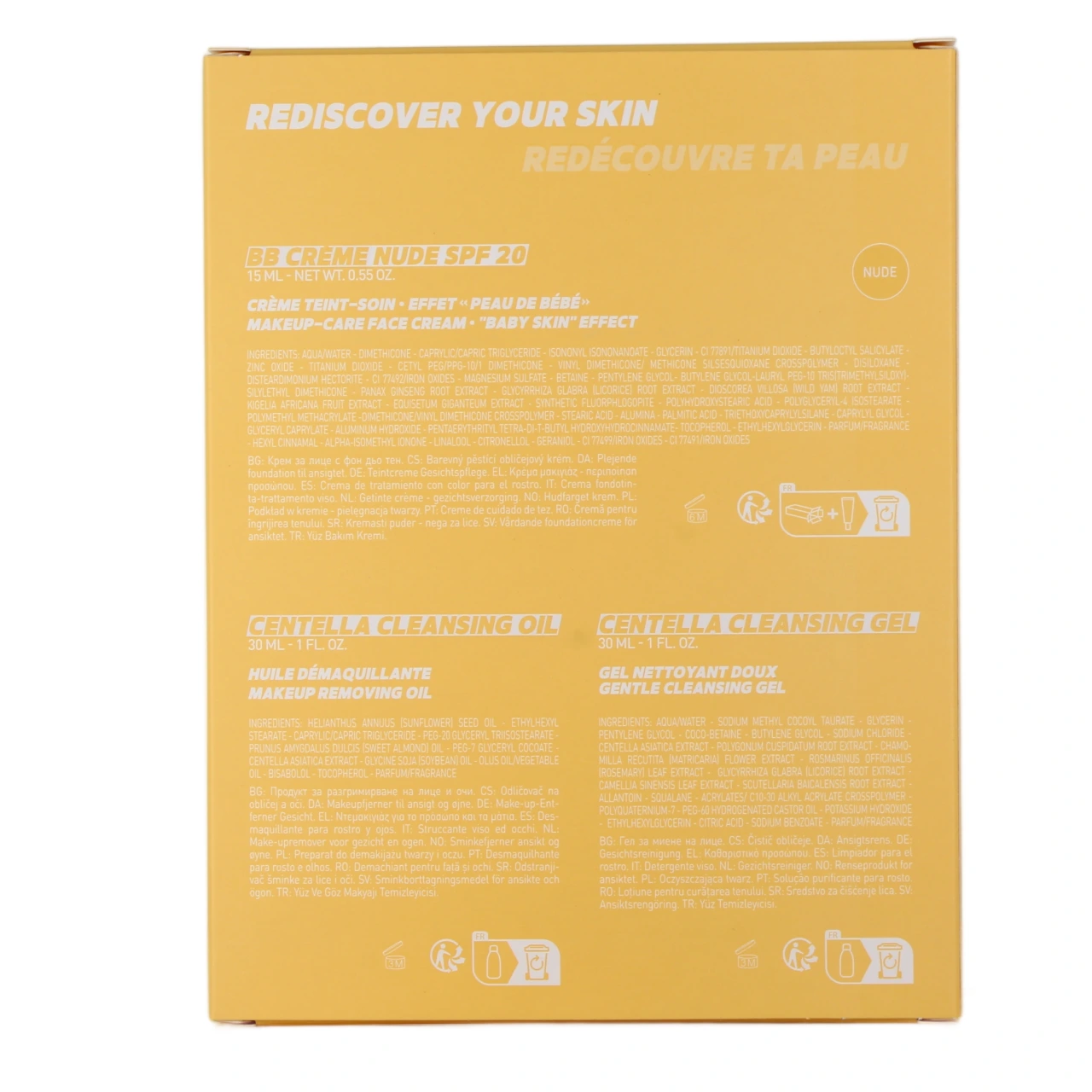 Erborian Coffret Lisse Ta Peau - Vue 3