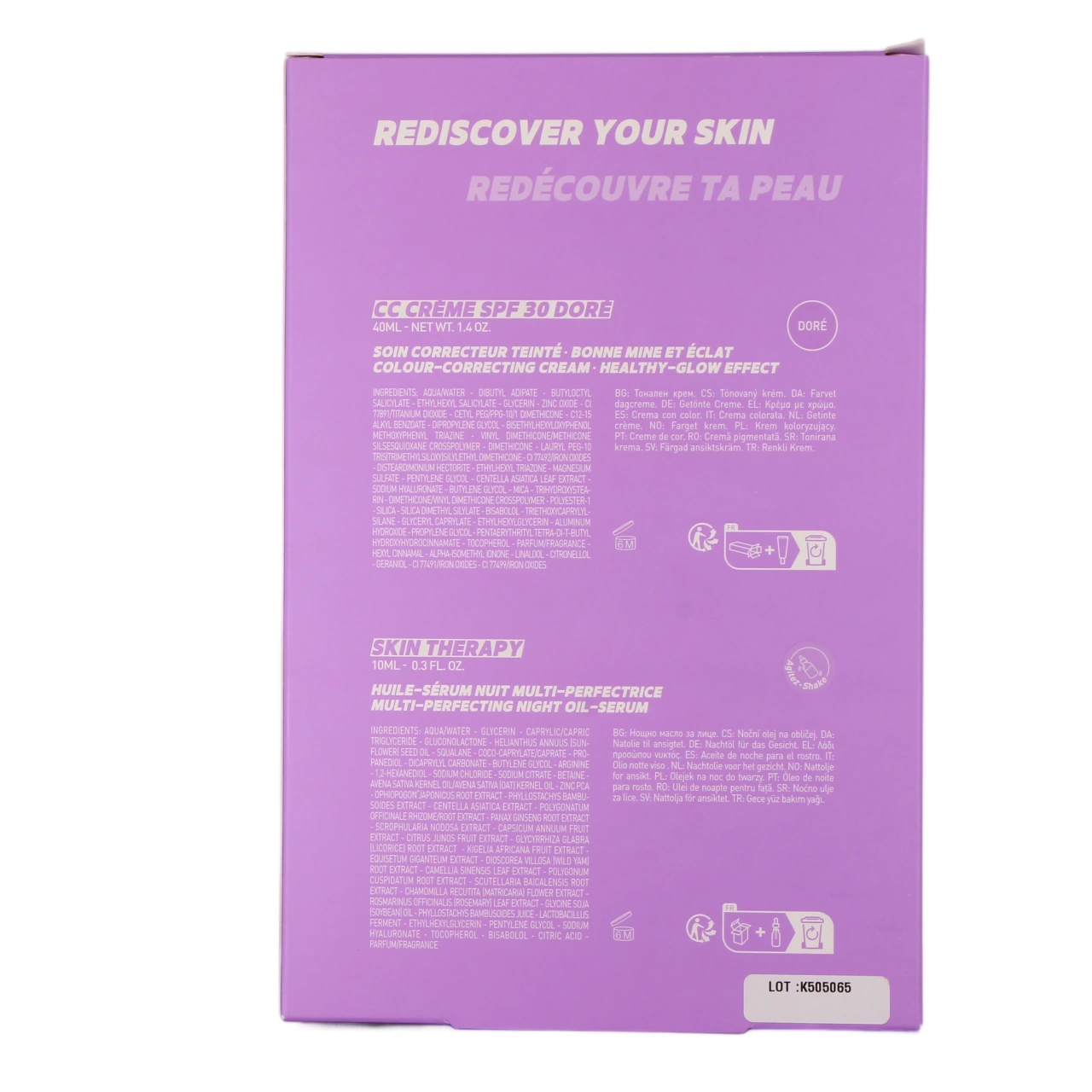 Erborian Coffret Renforce Ta Peau - Vue 6