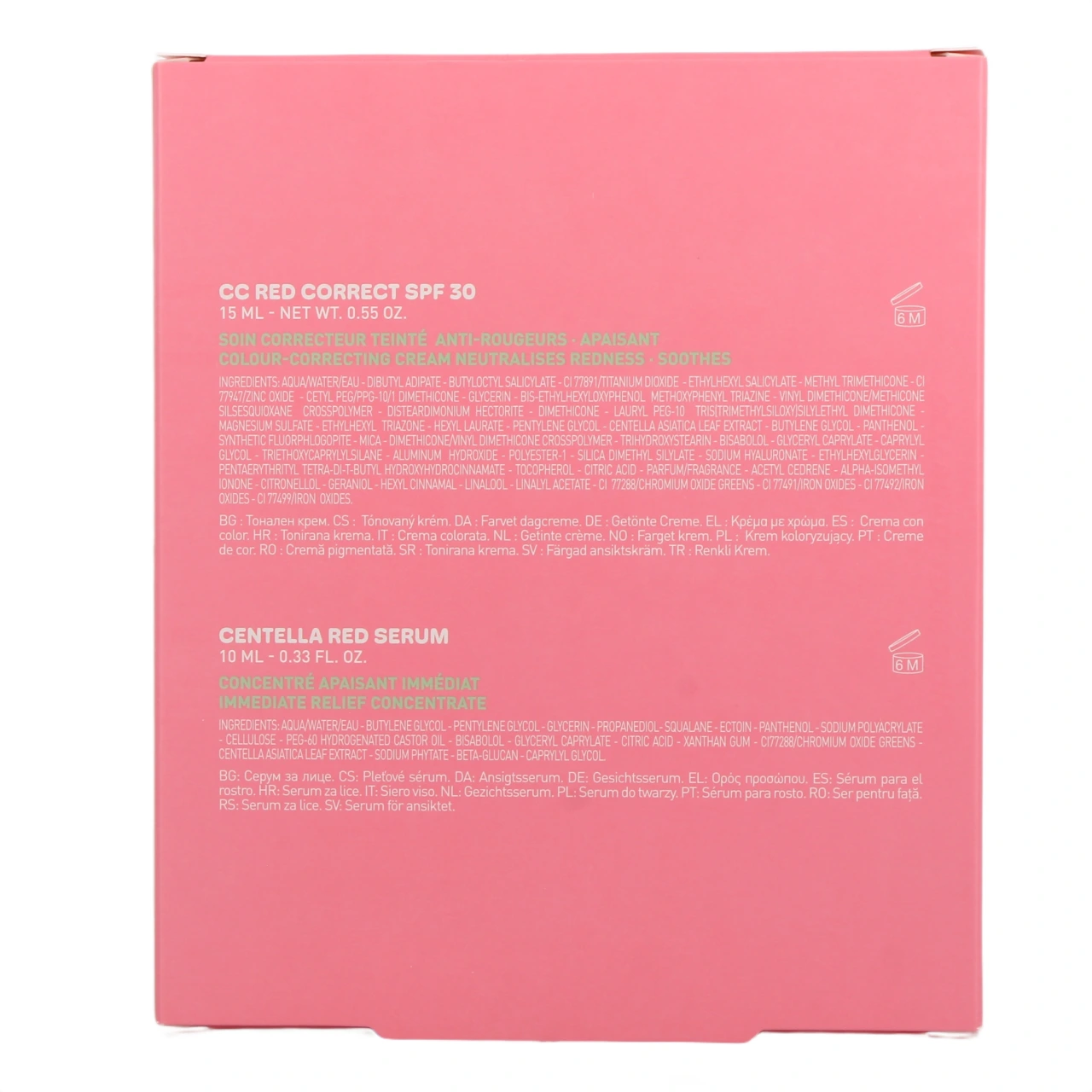 Erborian Coffret Routine Anti-Rougeurs - Vue 3