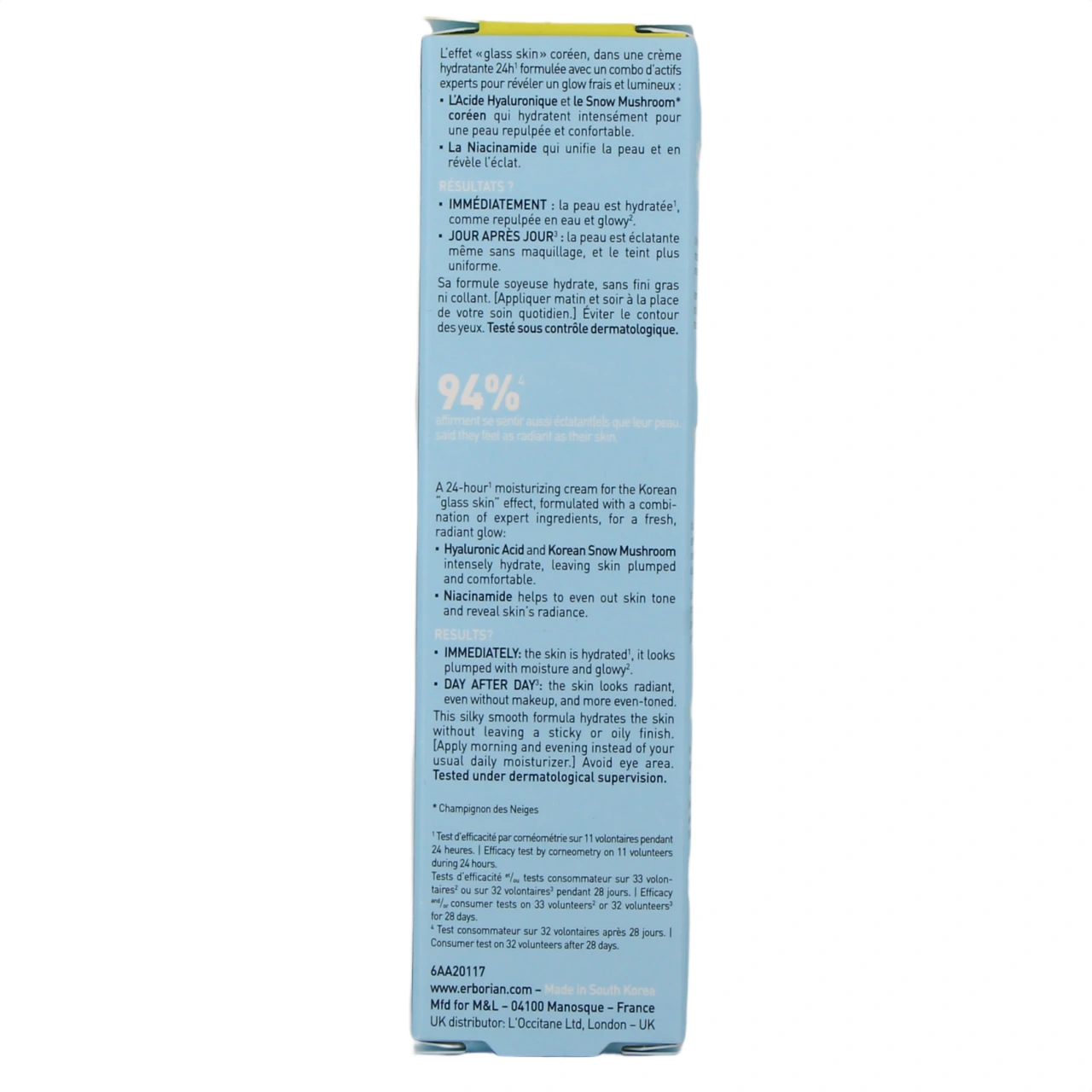 Erborian Moisturizer - Vue 3