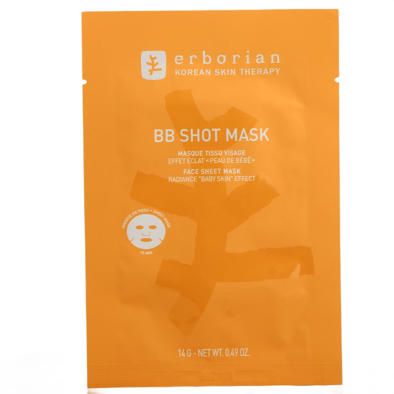 Erborian Shot Mask - Vue 2