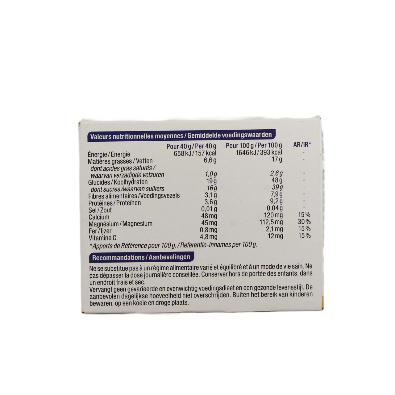 Ergysport Bar' - Vue 4