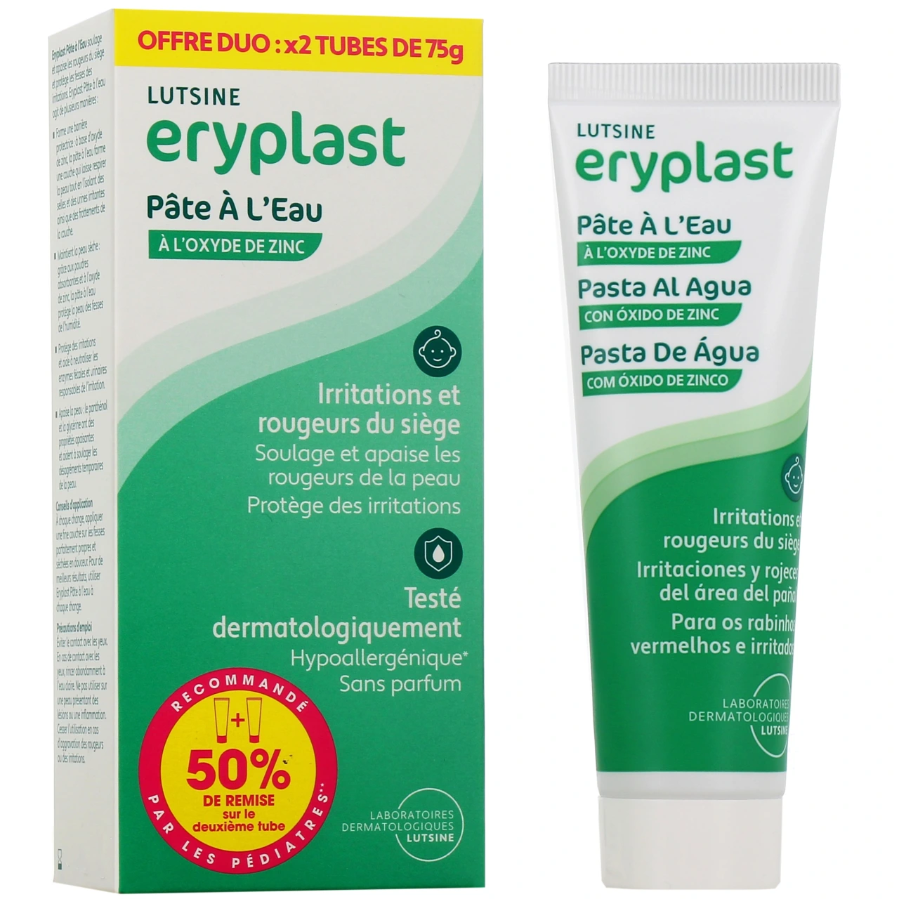 Eryplast Pâte à l'Eau Soin des fesses du bébé - Vue 4