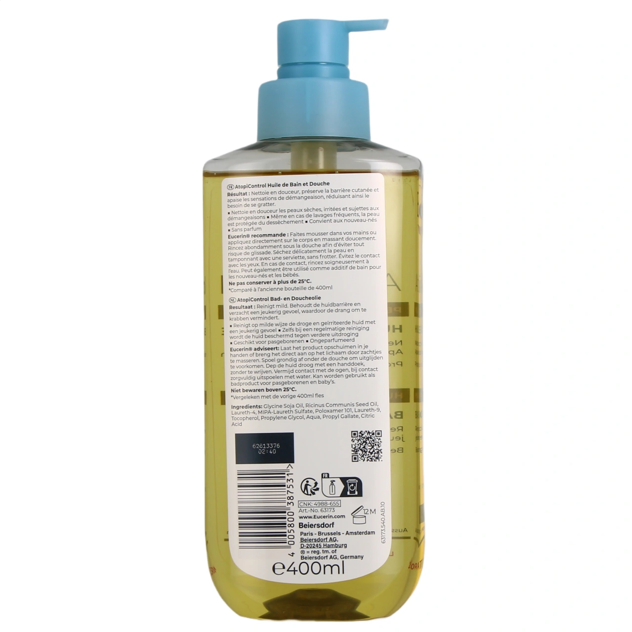 Eucerin AtopiControl Huile bain et douche - Vue 3
